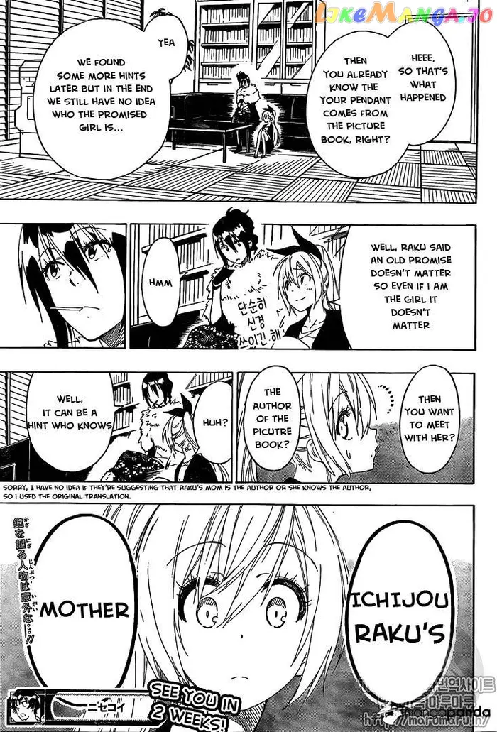 Nisekoi Chapter 215 image 19_optimized